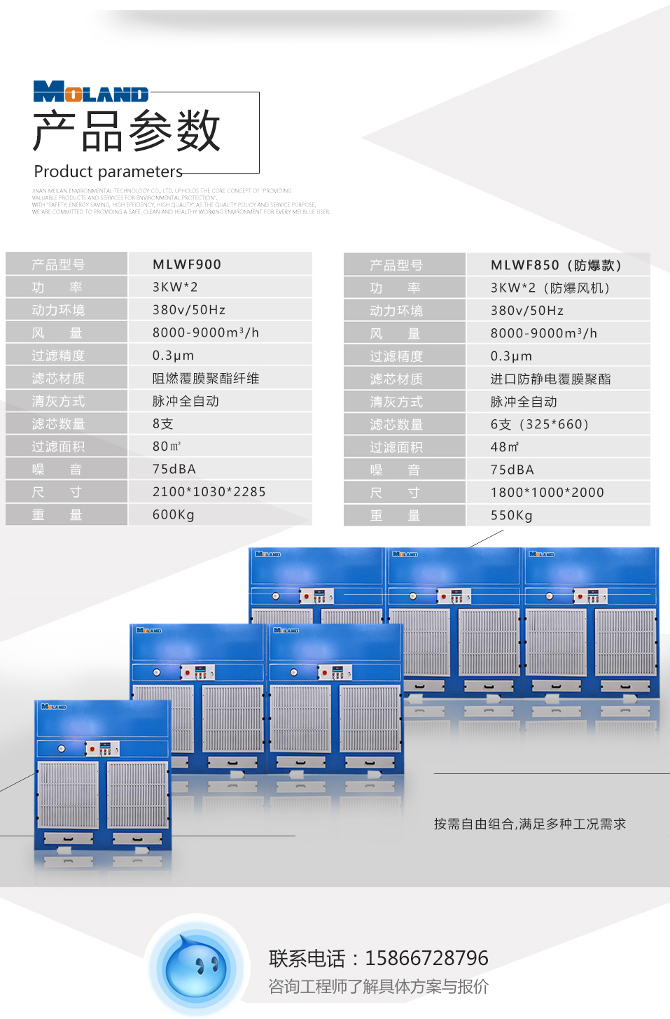 打磨房韓娟2.jpg